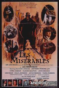 Отверженные / Les Miserables