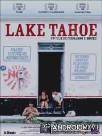 Озеро Тахо / Lake Tahoe