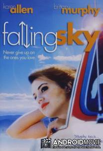 Падающие небеса / Falling Sky