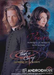 Падре Корахе / Padre Coraje