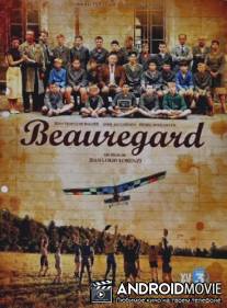 Пансионат Борегар / Beauregard