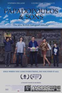 Пападополус и сыновья / 