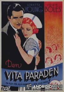 Парад белых халатов / White Parade, The