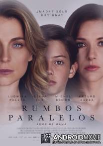 Параллельные пути / Rumbos Paralelos