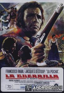 Партизан / La guerrilla