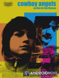 Пастушьи ангелы / Cowboy Angels