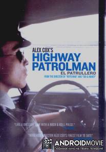 Патрульный / El patrullero