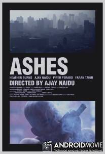 Пепел / Ashes