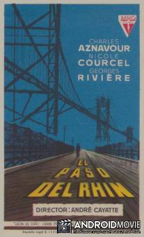 Переход через Рейн / Le passage du Rhin