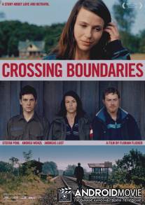 Пересечь границу / Grenzganger