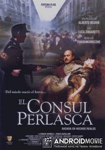 Перласка. Итальянский герой / Perlasca: Un eroe italiano