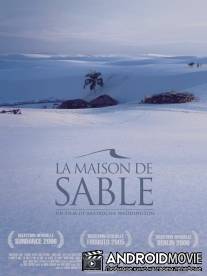 Песочный дом / Casa de Areia