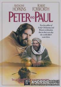 Петр и Павел / Peter and Paul