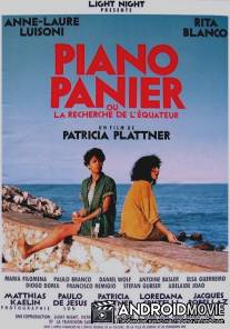 Пианино панье / Piano panier ou La recherche de l'equatuer