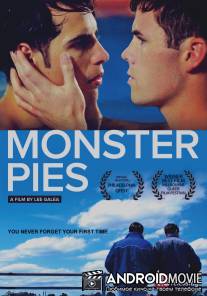 Пироги-монстры / Monster Pies