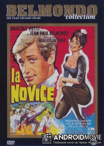 Письма послушницы / Lettere di una novizia