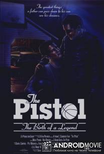 Pistol: The Birth of a Legend, The