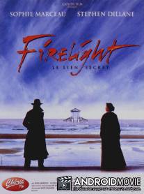 Пламя страсти / Firelight