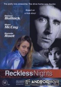 Плата за безрассудство / Accident: A Moment of Truth Movie, The