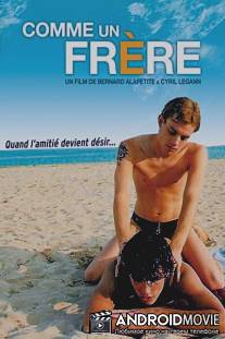 По-братски / Comme un frere