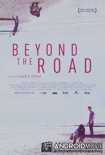 По ту сторону дороги / Por el camino