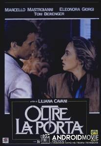 По ту сторону двери / Oltre la porta