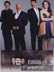 Побег из тюрьмы / Firar