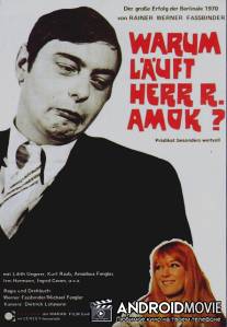 Почему рехнулся господин Р? / Warum lauft Herr R. Amok