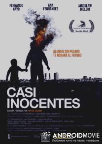 Почти невинный / Casi inocentes