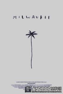 Почти всё / Almost Anything