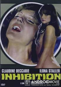 Подавление / Inhibition