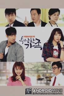 Подозрительное семейство / Shady Family