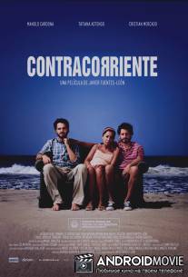 Подводное течение / Contracorriente