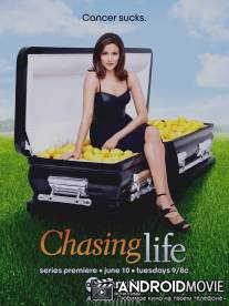 Погоня за жизнью / Chasing Life