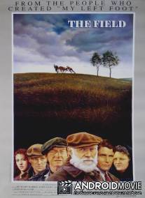 Поле / Field, The