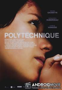 Политех / Polytechnique