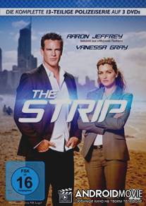 Полоса / Strip, The