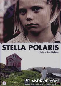 Полярная звезда / Stella polaris