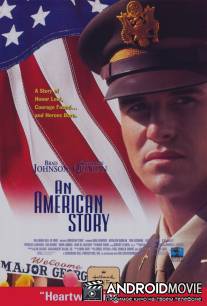После победы / An American Story