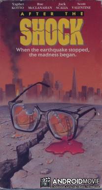 После шока / After the Shock