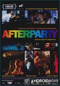 После вечеринки / Afterparty