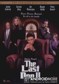 Последний дон 2 / Last Don II, The