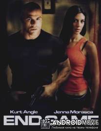 Последняя игра / End Game