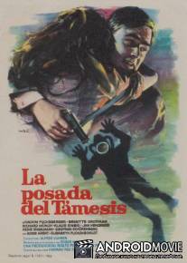 Постоялый двор на Темзе / Das Gasthaus an der Themse