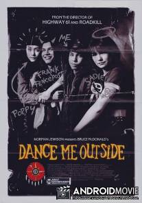 Потанцуй со мной на улице / Dance Me Outside