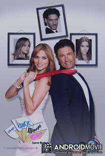 Потому что любовь решает всё / Porque el amor manda