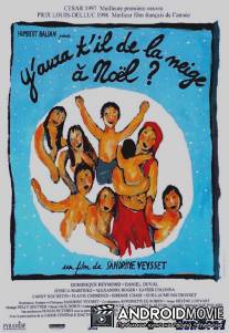 Пойдет ли снег на рождество? / Y'aura t'il de la neige a Noel?