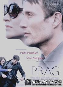 Прага / Prag