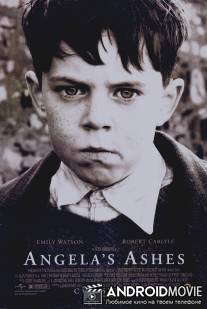 Прах Анджелы / Angela's Ashes