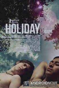 Праздник / Feriado